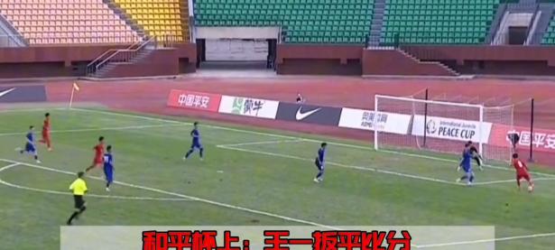 半岛体育体育官网app-奥地利代表团在射击比赛中意外失利