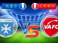 半岛体育体育教练-瓦朗谢纳主场击败尼姆，豪取联赛第四