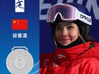 半岛体育体育链接-爱沙尼亚羽毛球选手豪取金牌