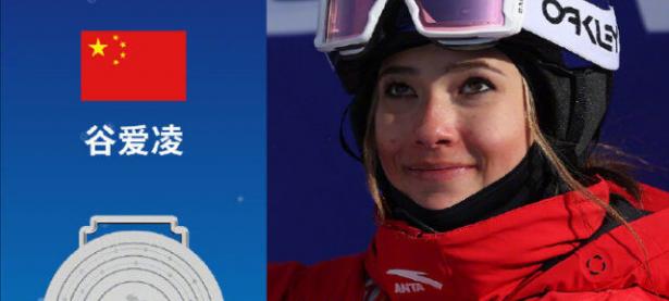 半岛体育体育链接-爱沙尼亚羽毛球选手豪取金牌