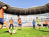 半岛体育体育app下载地址-长沙队在最新一场比赛中赢得胜利，领跑积分榜的简单介绍