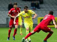 半岛体育体育网页版登录入口-南特取得胜利，两连胜让球迷欢呼雀跃的简单介绍