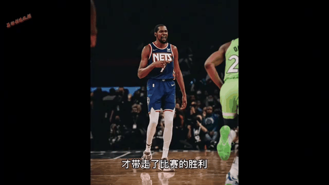 老鹰客场不敌篮网，杜兰特砍下30分的简单介绍