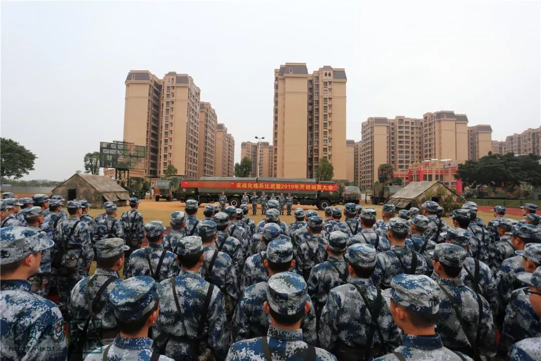 包含劲旅争锋，激烈碰撞让人血脉贲张的词条