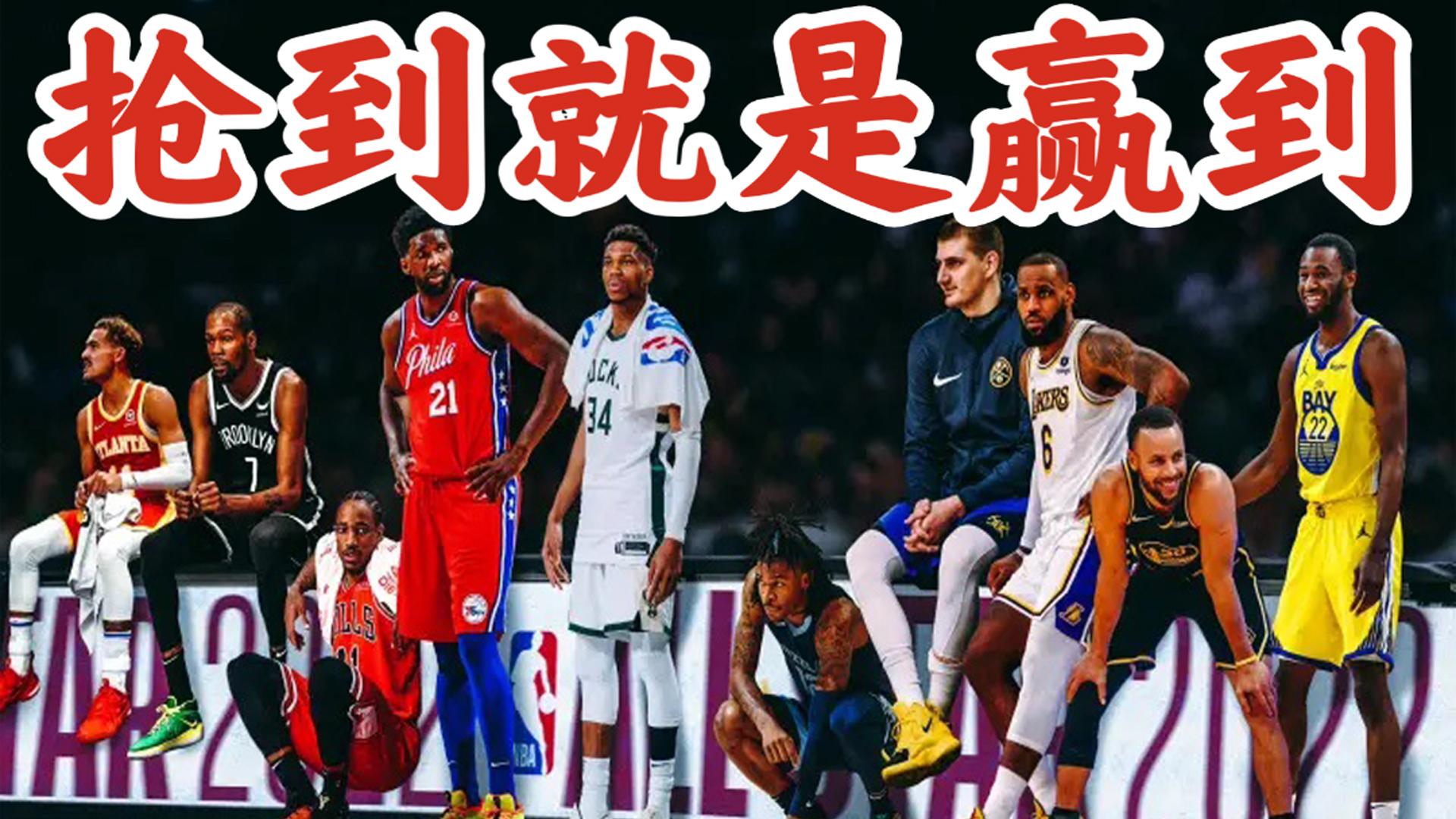 全明星阵容出炉，众星云集掀起新一轮关注潮的简单介绍