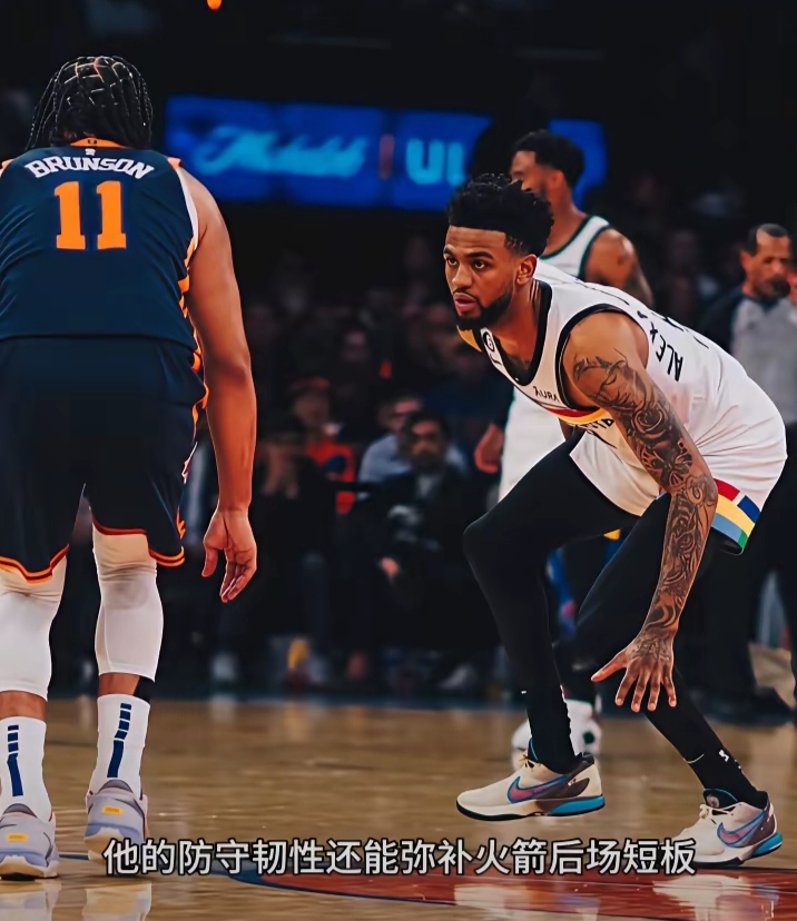 猛龙大胜国王,范弗利特砍下全场最高分的简单介绍 猛龙大胜国王,范弗利特砍下全场最高分的简单介绍