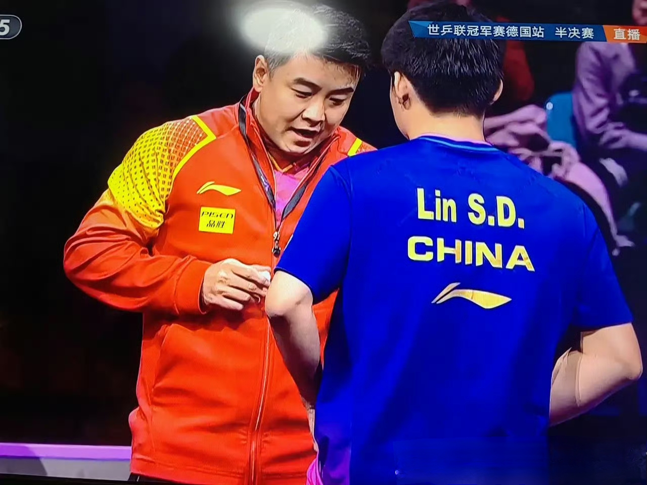 包含西安二零一六大比分击败对手，提升排名的词条