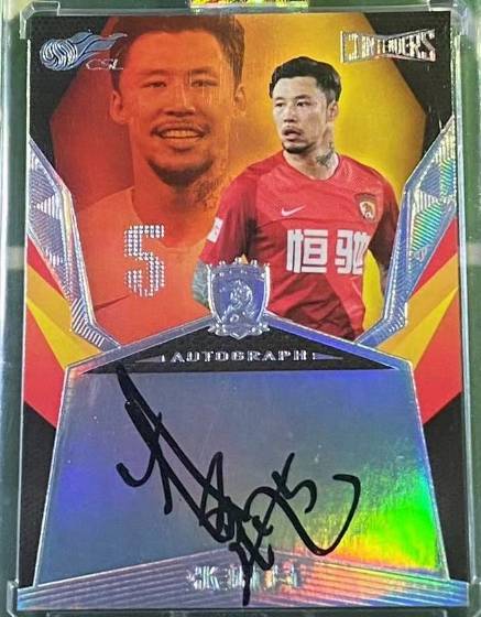 张琳芃场外表现受队友认可夸赞的简单介绍